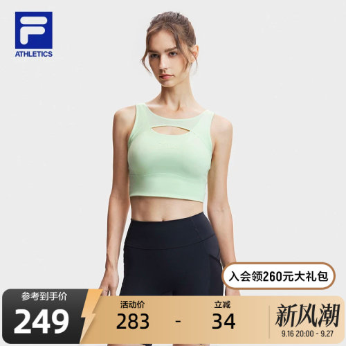 FILA斐乐女子运动针织背心
