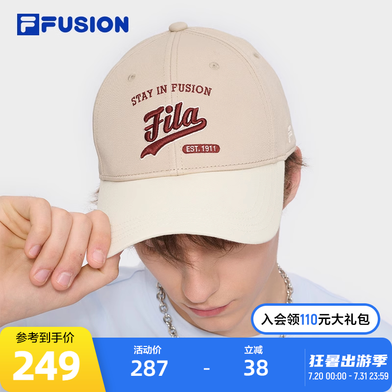 FILAFUSION斐乐情侣棒球帽