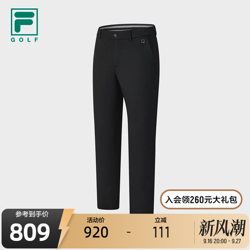 FILA斐乐男子梭织长裤