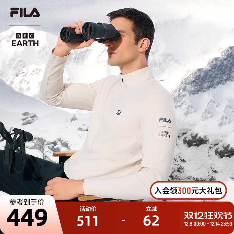 FILA斐乐男士针织长袖上衣