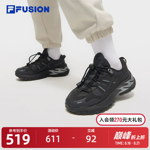 FILAFUSION斐乐女士机能潮鞋