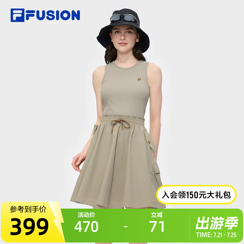 FILA FUSION斐乐潮牌女子连衣裙2025夏季新款休闲工装无袖连身裙