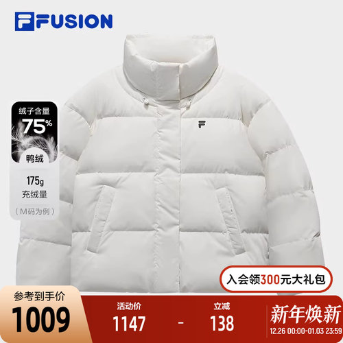 FILAFUSION斐乐女士羽绒服