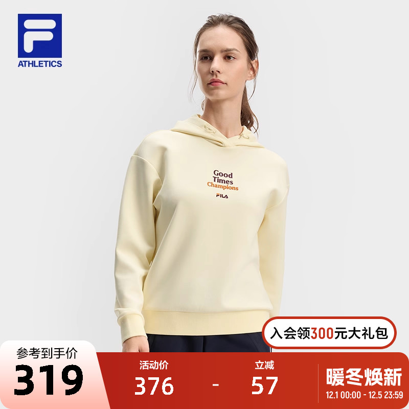 FILA斐乐针织连帽上衣