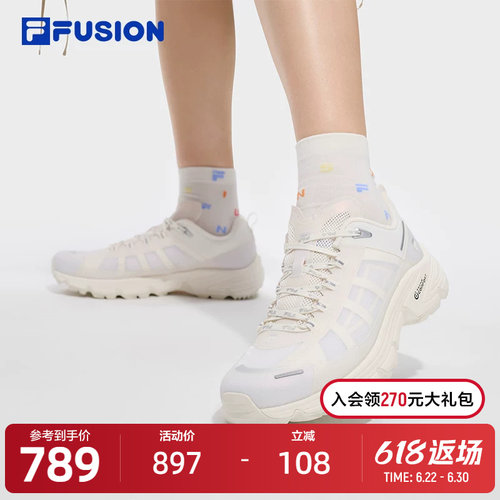 FILAFUSION斐乐女士户外鞋