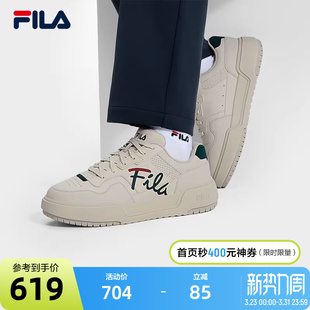 CAMPUS复古板鞋 FILA斐乐官方男鞋 2025春新休闲鞋 易烊千玺同款