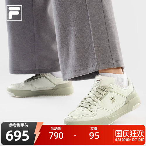 斐乐圆盾2+丨百搭网球鞋
