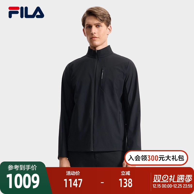 FILA斐乐男士针织长袖外套