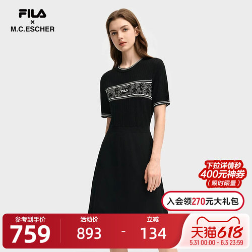 FILA斐乐女士休闲连衣裙