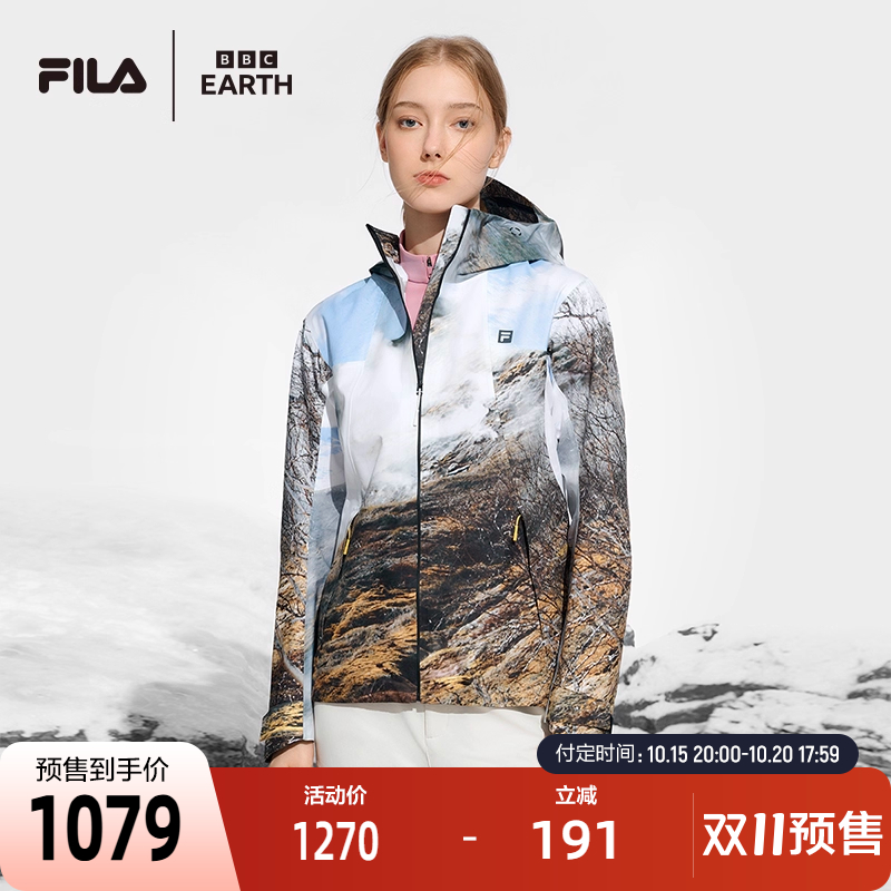 FILA斐乐女子梭织外套
