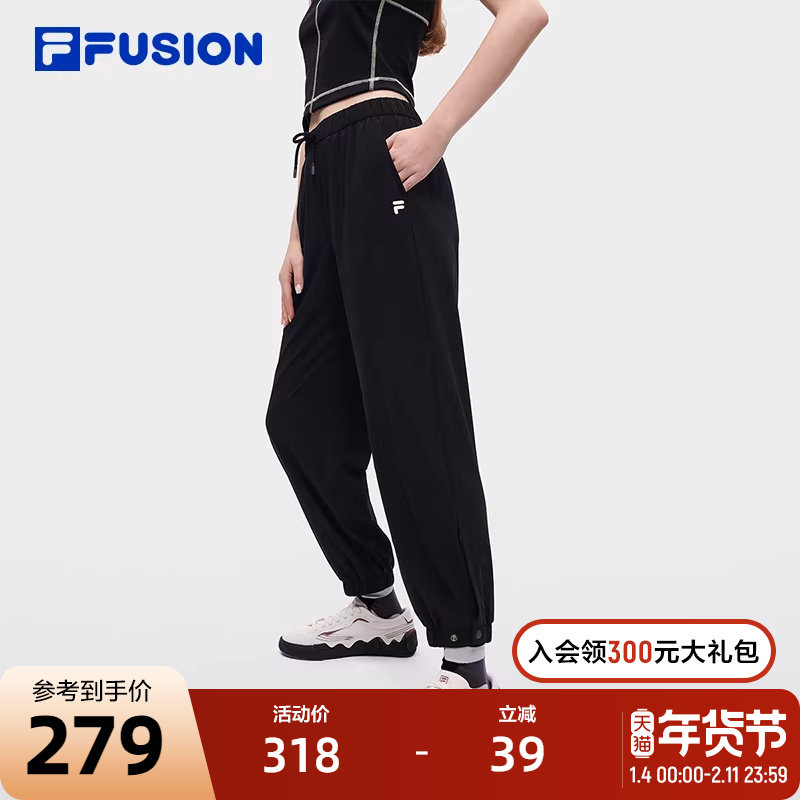 FILA FUSION斐乐潮牌女士针织长裤2023秋薄款透气运动休闲裤,运动服/休闲服装,运动长裤,淘宝优惠券,粉丝福利购,淘宝优惠卷