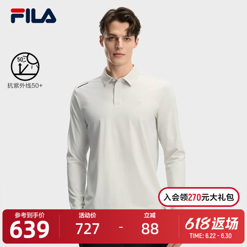 FILA斐乐男子针织长袖POLO衫