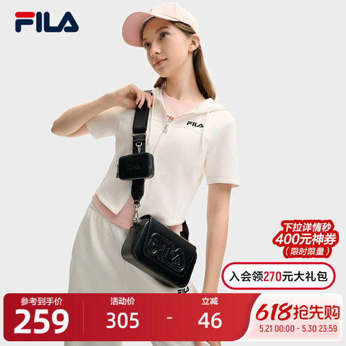 FILA斐乐女子休闲挎包