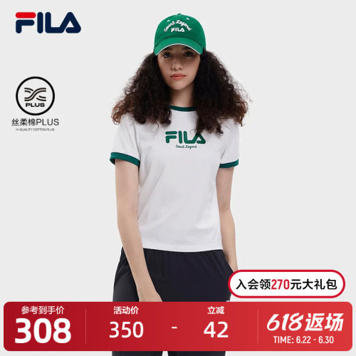 FILA网球小短T斐乐纯棉女上衣2023秋季时尚休闲撞色螺纹短袖T