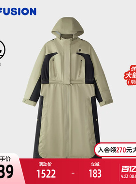 FILA FUSION斐乐潮牌上衣两件套女2025春季新款休闲宽松拼色套装