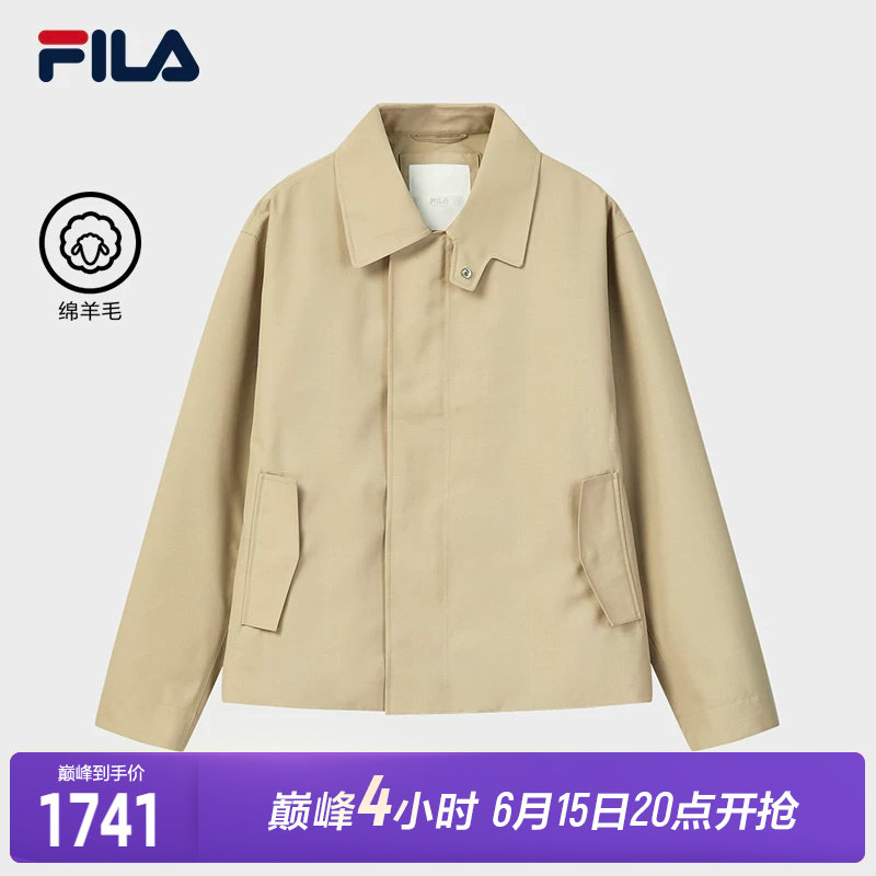 FILA 斐乐官方男士梭织外套2026春新款时尚休闲宽松夹克翻领上衣