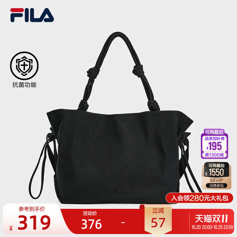 斐乐单肩包丨FILA挎包26秋季新款女通勤休闲百搭日常斜挎手拎包