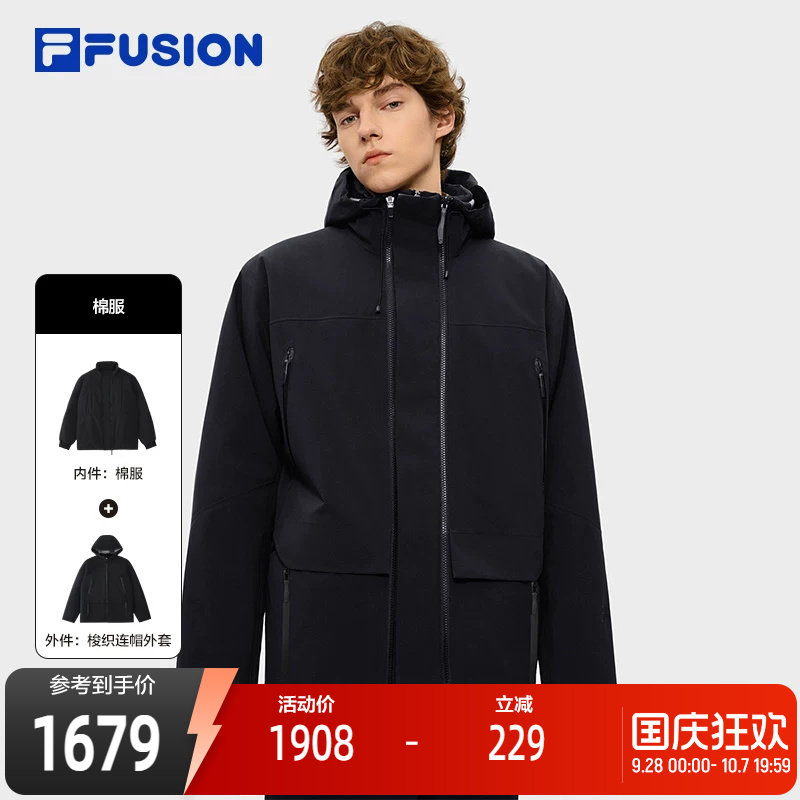 FILAFUSION斐乐潮牌男士棉服