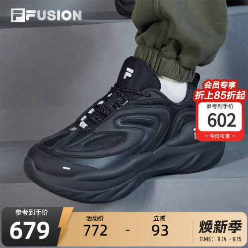 FILAFUSION斐乐休闲鞋男子