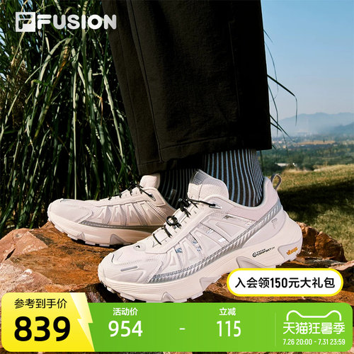 FILAFUSION斐乐男士户外鞋