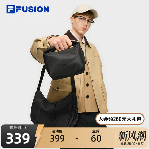 FILAFUSION斐乐女式斜挎包