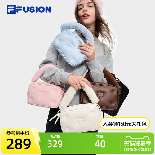FILAFUSION斐乐挎包手提包