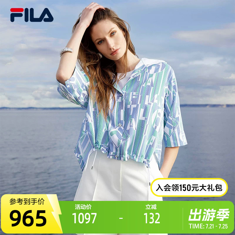 FILA Emerald斐乐女士梭织外套2025夏季新款时尚休闲连帽斗篷上衣