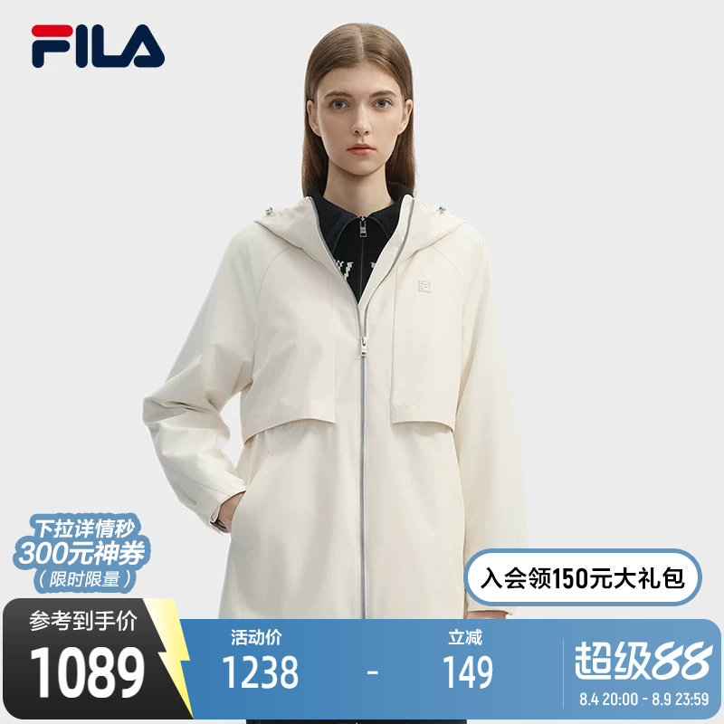 FILA斐乐女士梭织外套