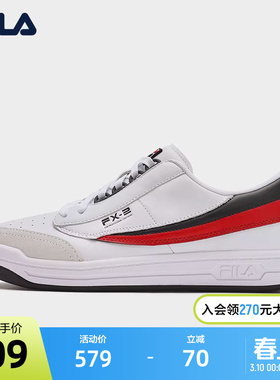【易烊千玺同款】FILA斐乐官方FX-2刀锋板鞋2025年春新款板鞋男女