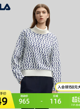 FILA斐乐女子针织套头衫