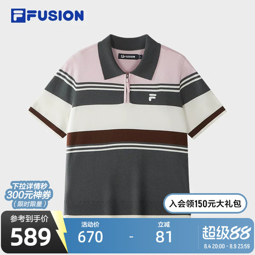 FILAFUSION斐乐潮牌编织衫