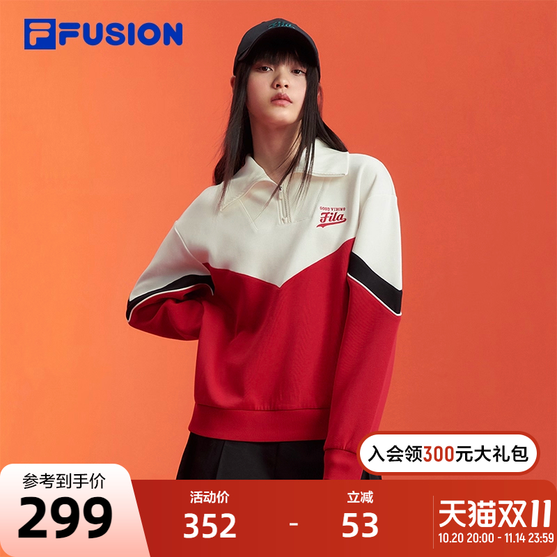 FILAFUSION斐乐女士套头卫衣