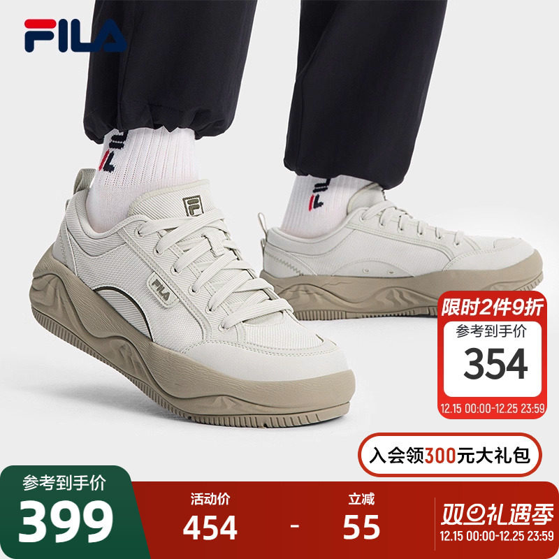 FILA斐乐男子复古帆布鞋