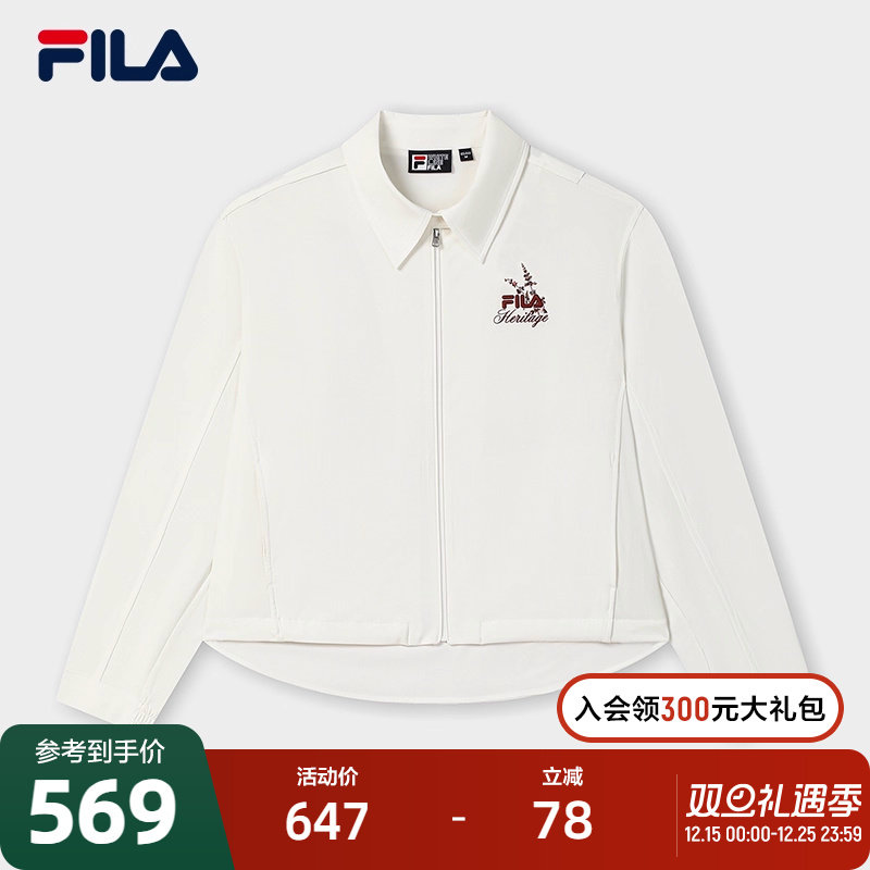 FILA斐乐女子梭织上衣