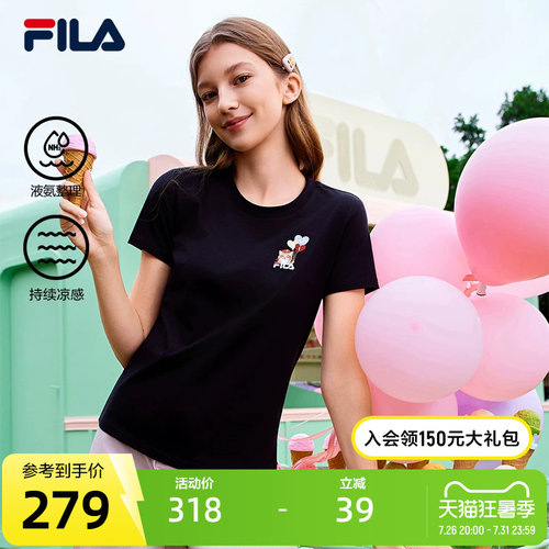 FILA斐乐女子休闲短袖T