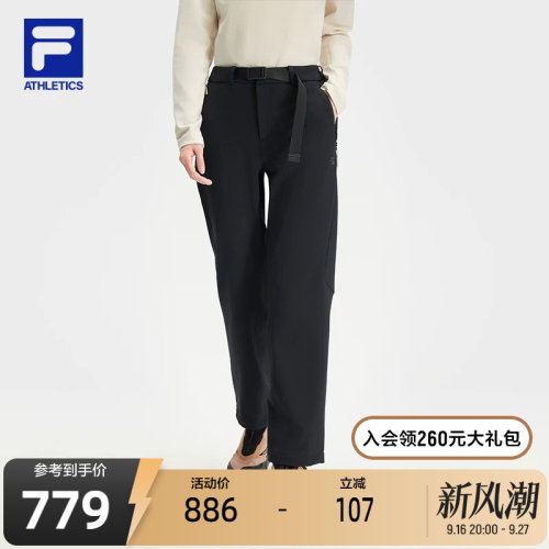 FILA斐乐梭织长裤女子