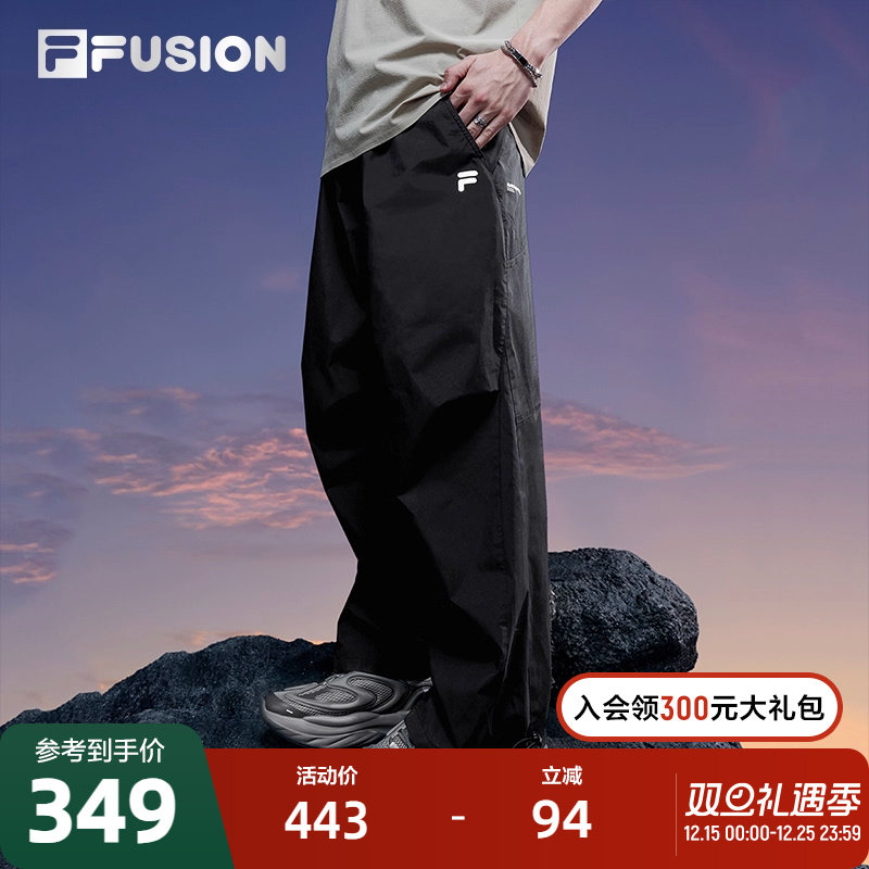 FILAFUSION斐乐男式梭织长裤
