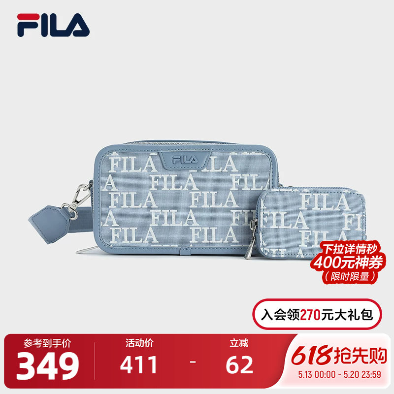FILA斐乐官方女士挎包2025夏季新款女包时尚单肩包女斜挎包小