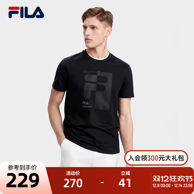 斐乐短袖针织衫Fila运动上衣