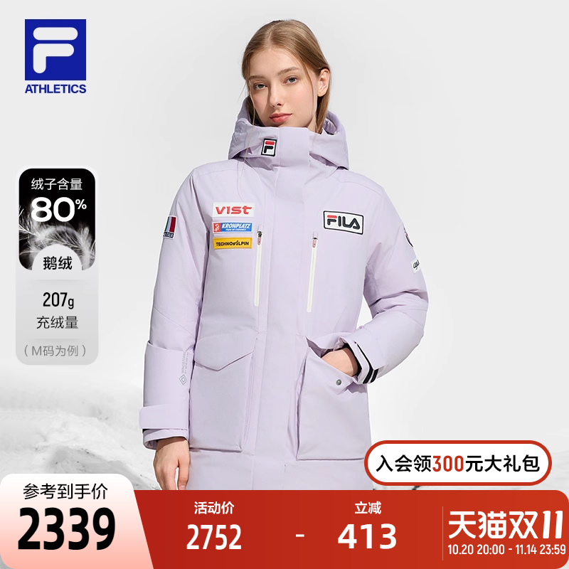 4810雪峰鹅绒|FILA斐乐女士中长款羽绒服2024冬新款滑雪运动外套