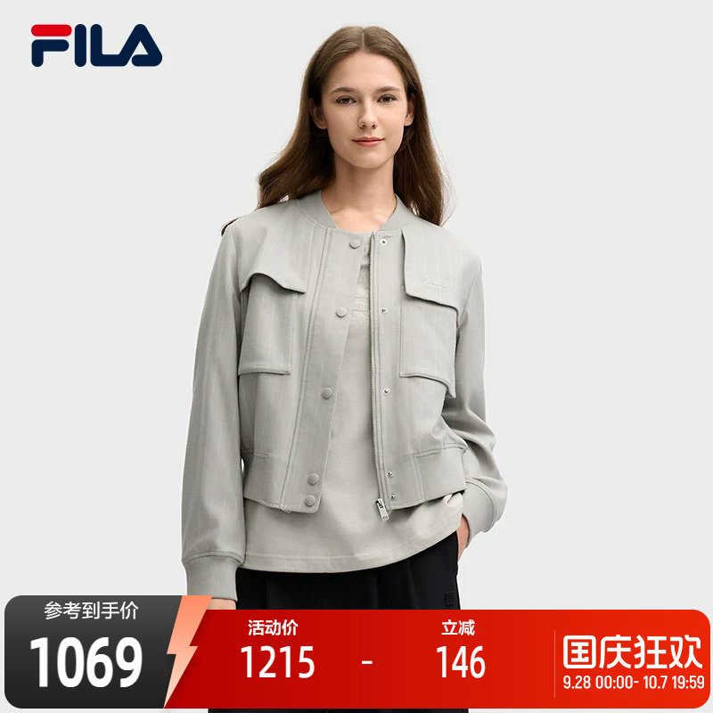 FILA斐乐女士梭织外套