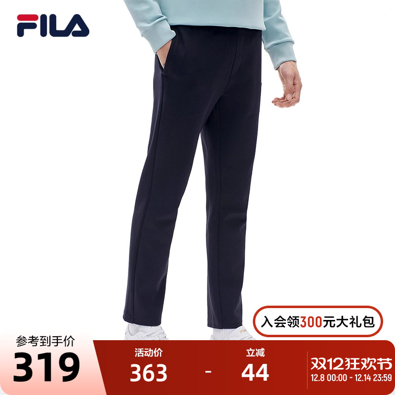 fila斐乐官方男裤针织经典