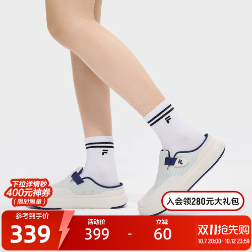 FILAFUSION斐乐女子凉鞋