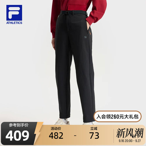FILA斐乐女士梭织长裤