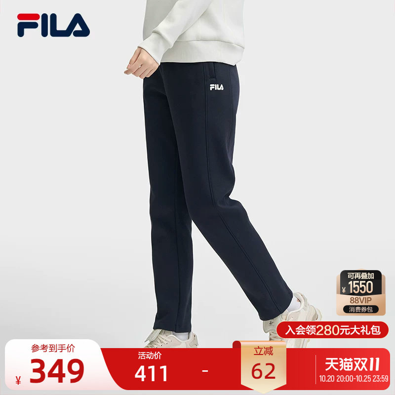 FILA 斐乐官方女士针织长裤冬季新款加绒保暖直口女运动裤休闲裤