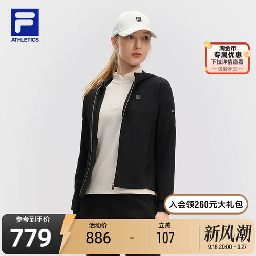 FILA斐乐女子针织连帽外套