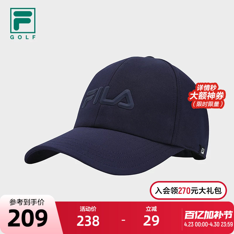FILA 斐乐官方男帽棒球帽2024冬季新款鸭舌帽遮阳帽高尔夫运动帽