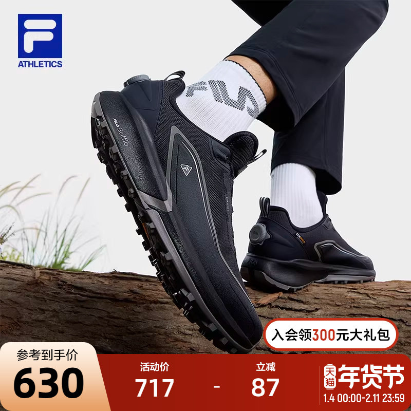 黄景瑜同款FILA斐乐BOA山猫3代跑步鞋男鞋2025春新款运动越野跑鞋