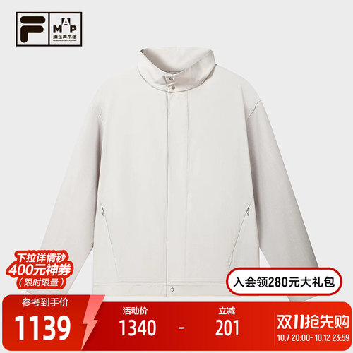 FILA斐乐男子梭织外套