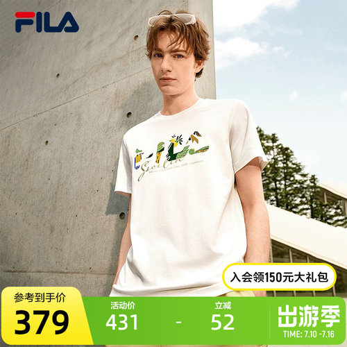 FILA斐乐男子针织短袖衫